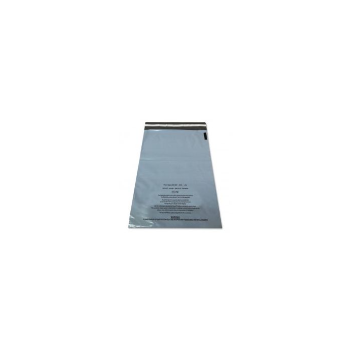 A4 Biodegradable mailers 250mm x 350mm